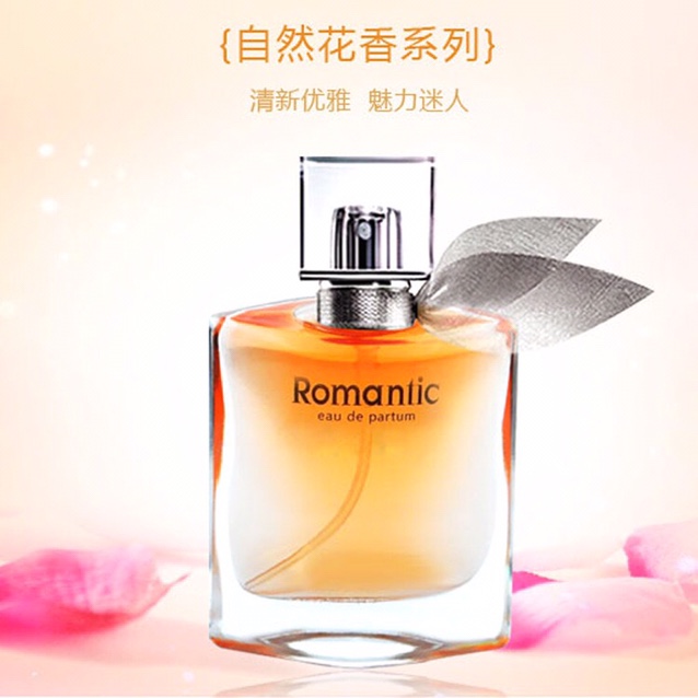 Lady's Eau DE Toilette fresh natural floral notes student spray fragrance a replacement fragrance