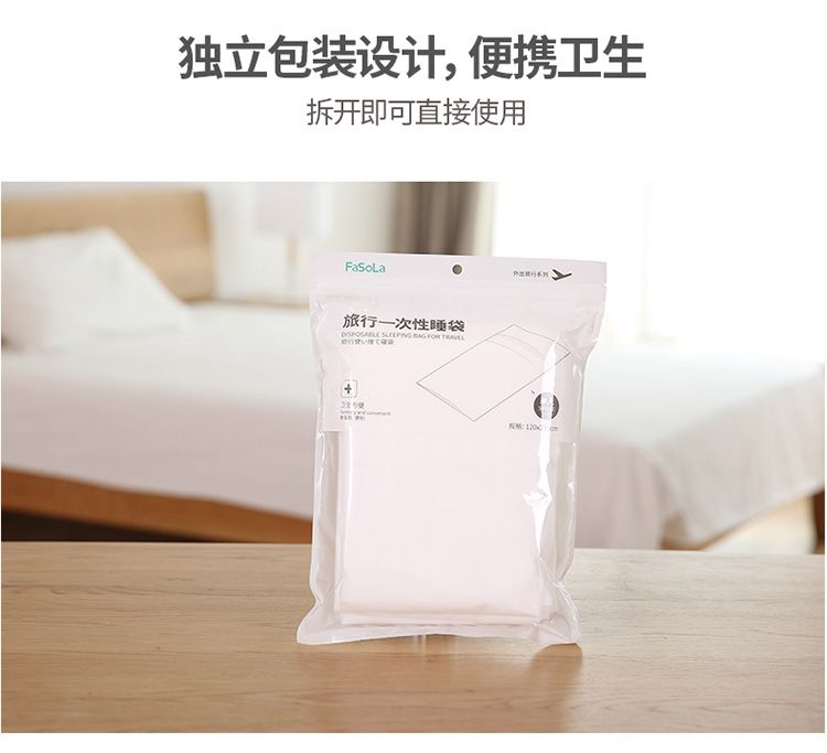 fasola fit toalla desechable de viaje toalla de baño desechable de hotel de viaje sábanas funda de almohada detail image 10