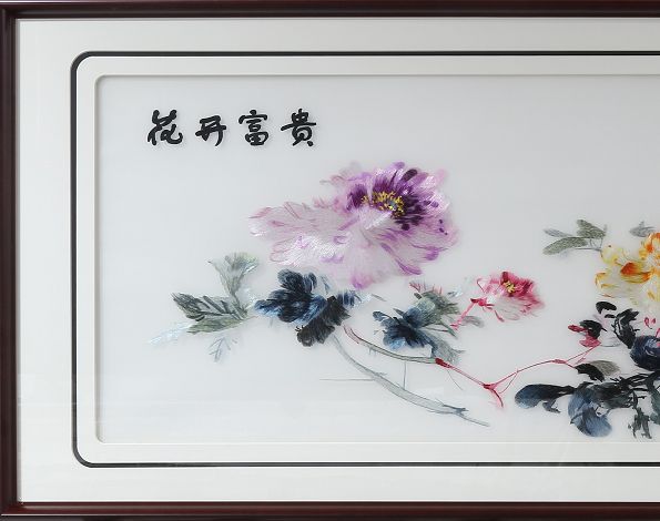 Top Embroidery Xiuyi 80X216cm Single Suzhou Embroidery Decorative Painting full figure