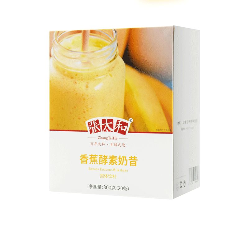 张太和 香蕉酵素奶昔15g*20包详情图7