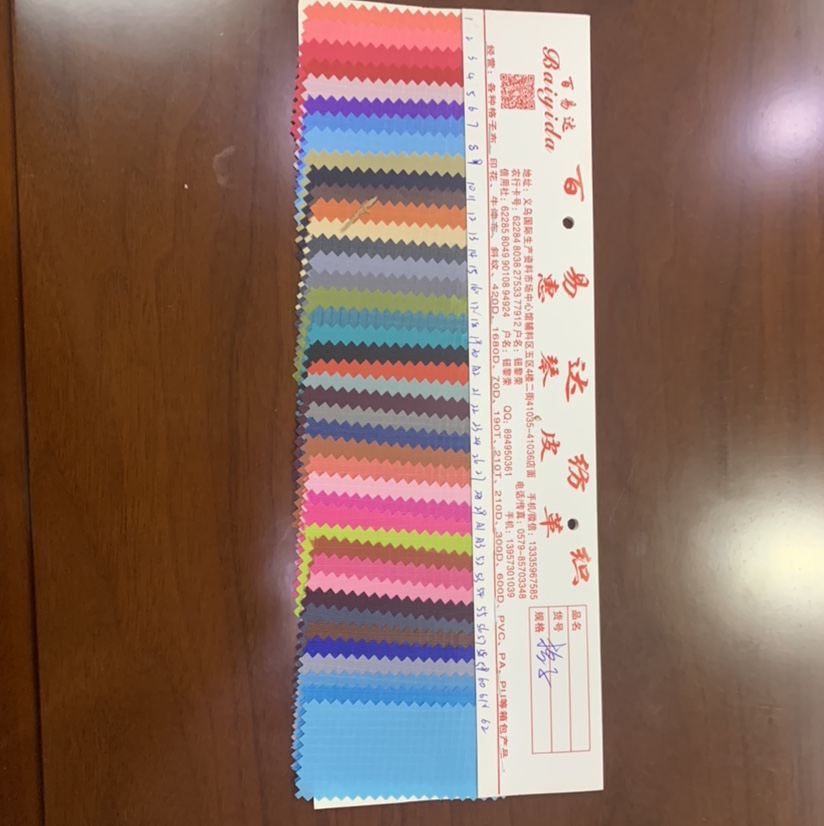 厂家直销热销新款皮革大量现货高中低档箱包沙发鞋材面料货号格子5号色