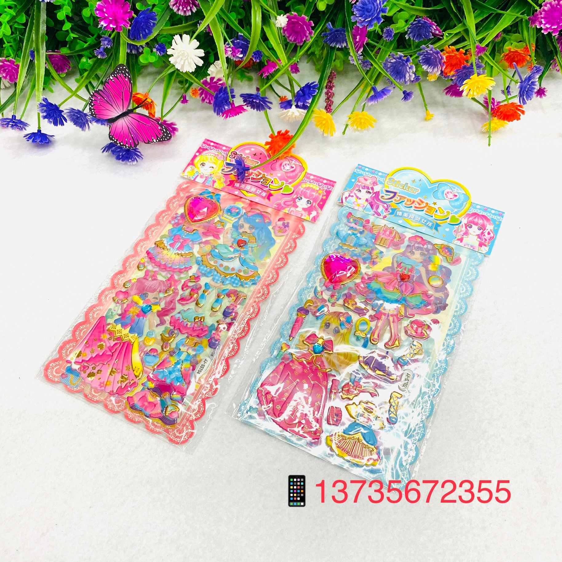 Double-layer three-dimensional gilding stickers, exquisite dress-up girl cartoon diamond stickers detail image 5