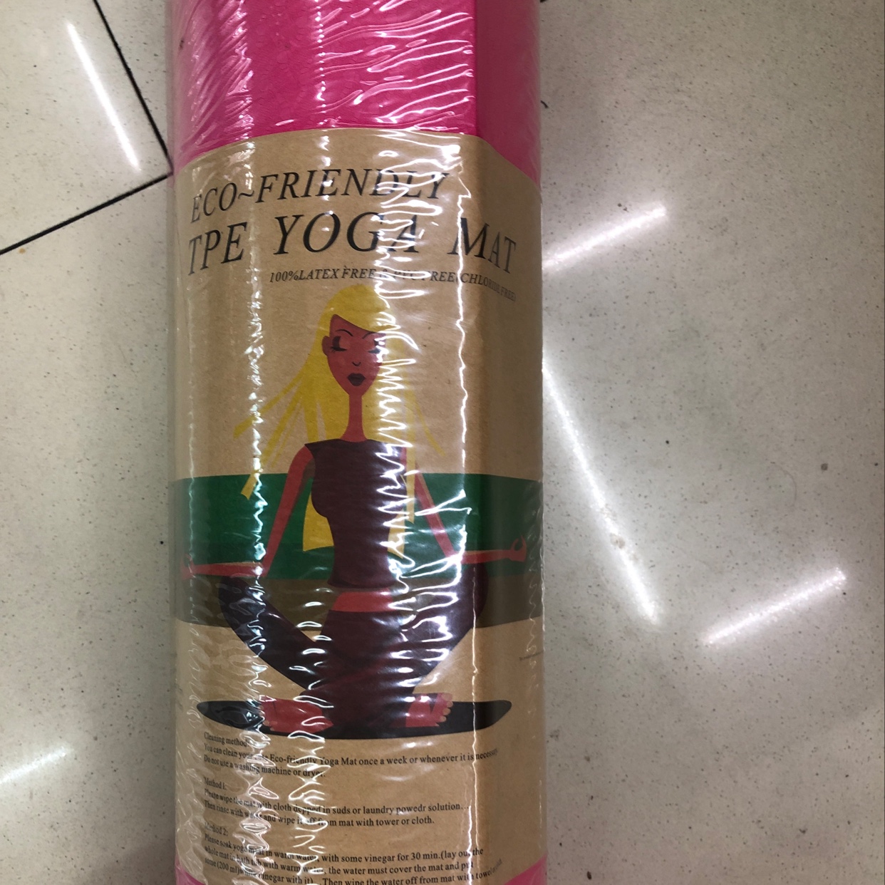 Environmentally Friendly Yoga Mat recommend