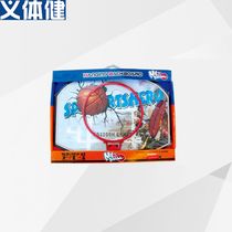 Hj-t506 Military Health Recreation Rebound (including ball gift box)