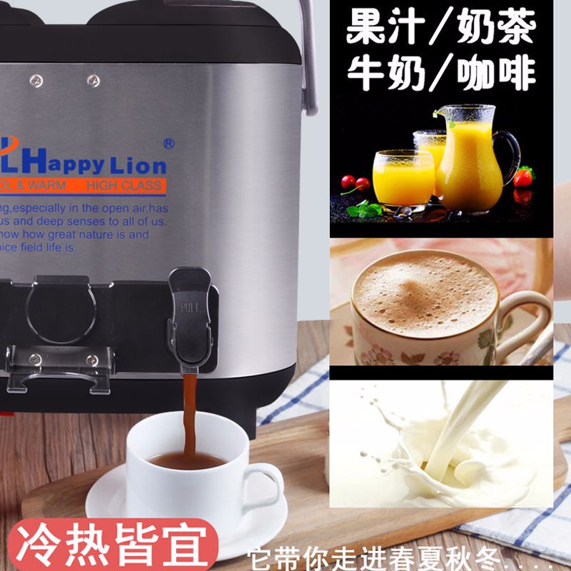 保温桶/奶茶桶/饮料桶产品图