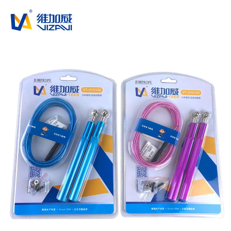 Vegas high school pass training jump rope 0140-B thumbnail