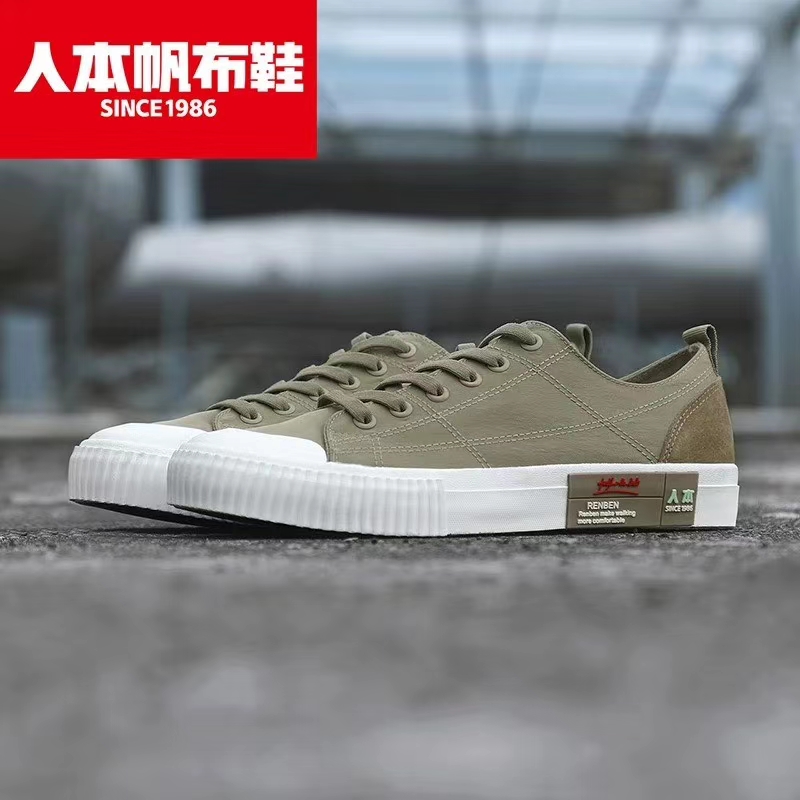 Renben's 2020 autumn new trendy shoes 7876 men's versatile and casual Korean-style retro canvas shoes undefined