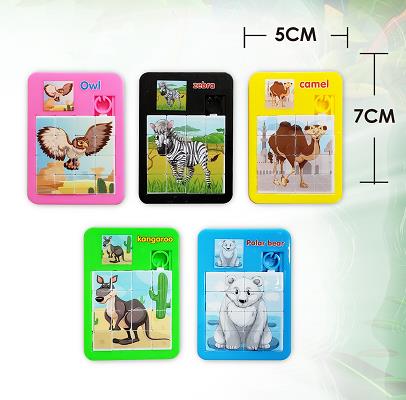 Animal puzzle thumbnail
