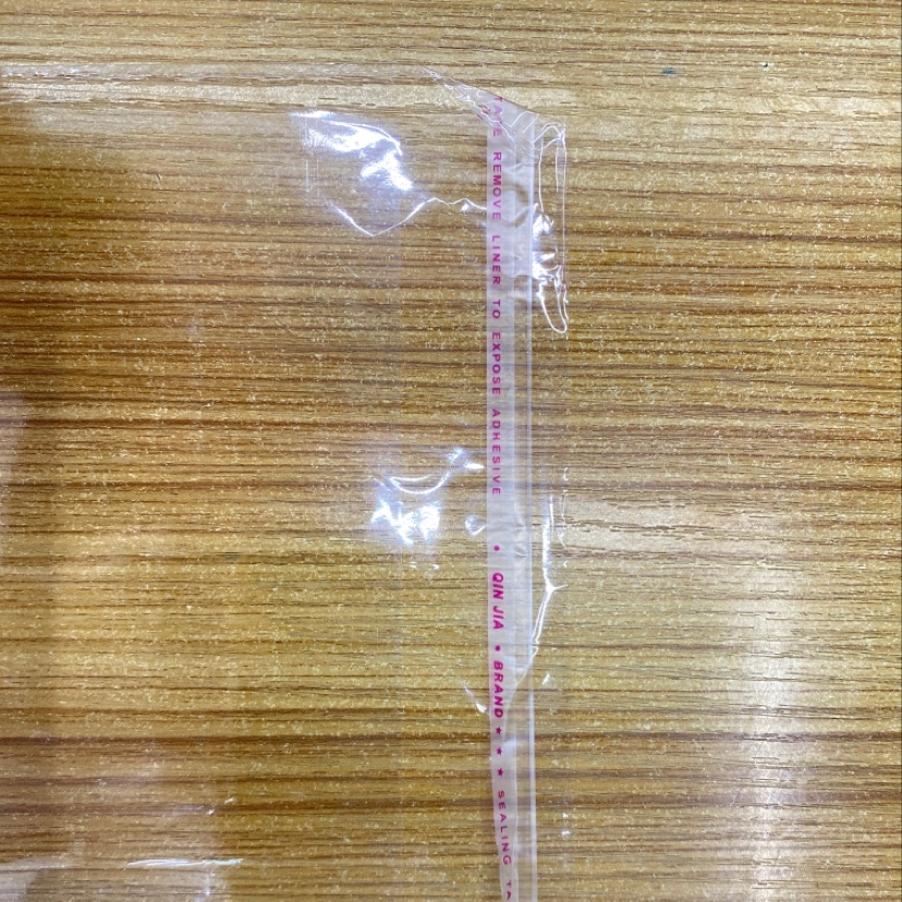 现货处理 OPP自粘袋不干胶袋批发服装包装袋透明袋塑料袋5丝定制详情图4
