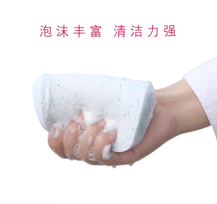 Marian 9488# Natural Face Wash Thickened And Strong Cleaning Specification drawing