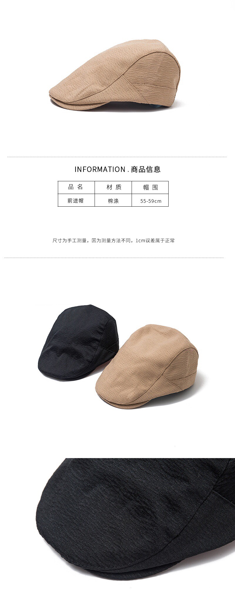 夏季鸭舌帽子男透气遮阳帽贝雷帽字纯色前进帽亚麻清凉女画家帽细节图