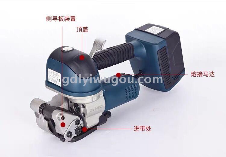 Electric strapping machine, PET plastic steel band strapping machine, portable small strapping machine, welding hot melt strapping machine Application Scenario