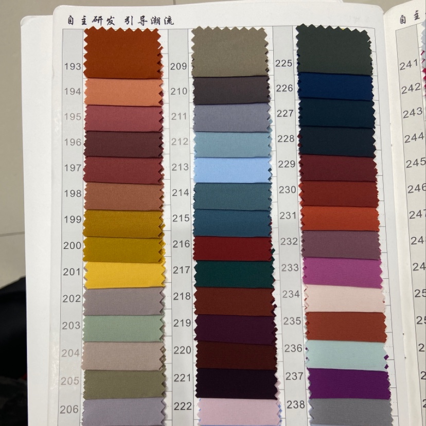 Brown 50D super soft four-sided elastic fabric for decorative handicrafts and clothing