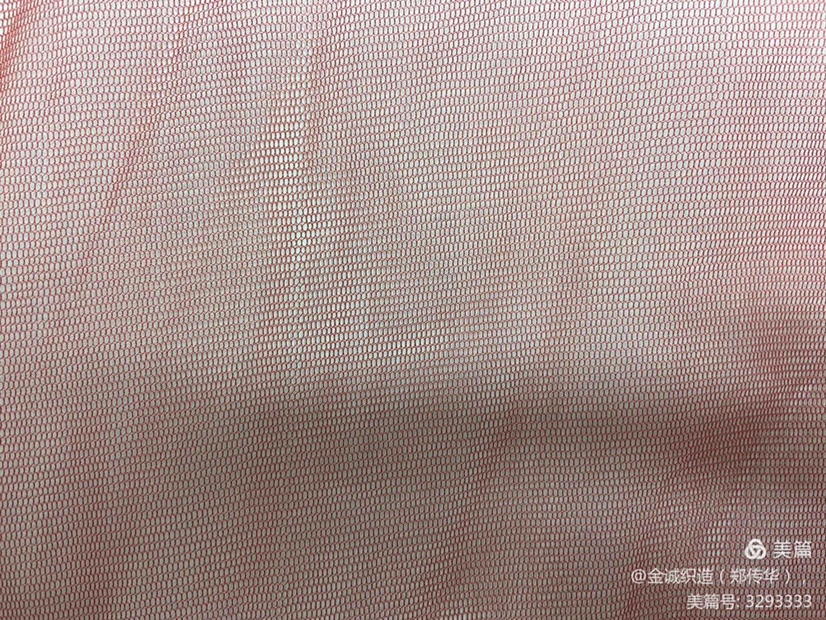 Red manufacturers customized polyester material fabric clothing decoration curtain gauze toy lace thumbnail