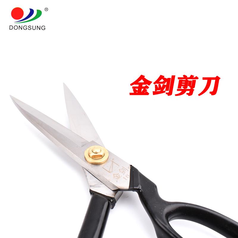 Sewing machine parts Jinjian Clothing Cut 12-inch Specification image