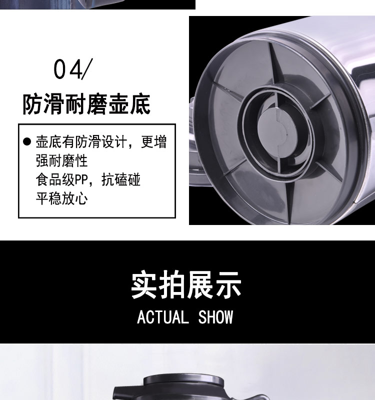 保温瓶家用热水瓶玻璃内胆保温水壶大容量暖瓶开水瓶学生宿舍详情图13