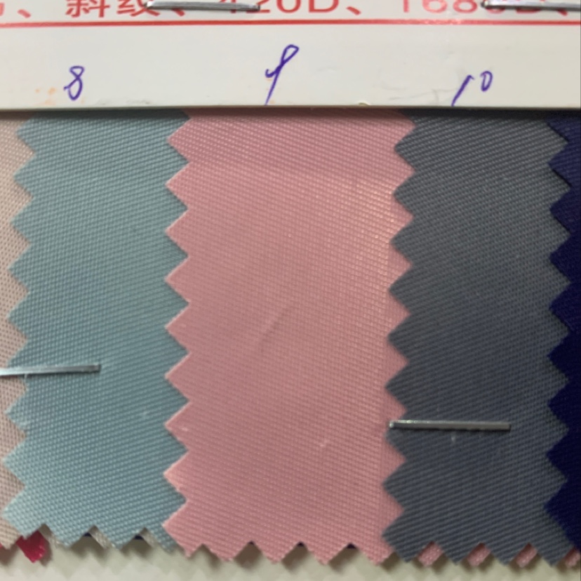 Manufacturers Direct Sales Of New Leather A Large Number Of Spot High School Low-Grade Luggage Sofa Shoes Material Fabric No. 9 Color details Picture