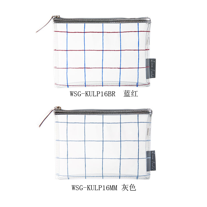 KOKUYO/国誉WSG-KULP16 格子印象收纳袋 中号产品图