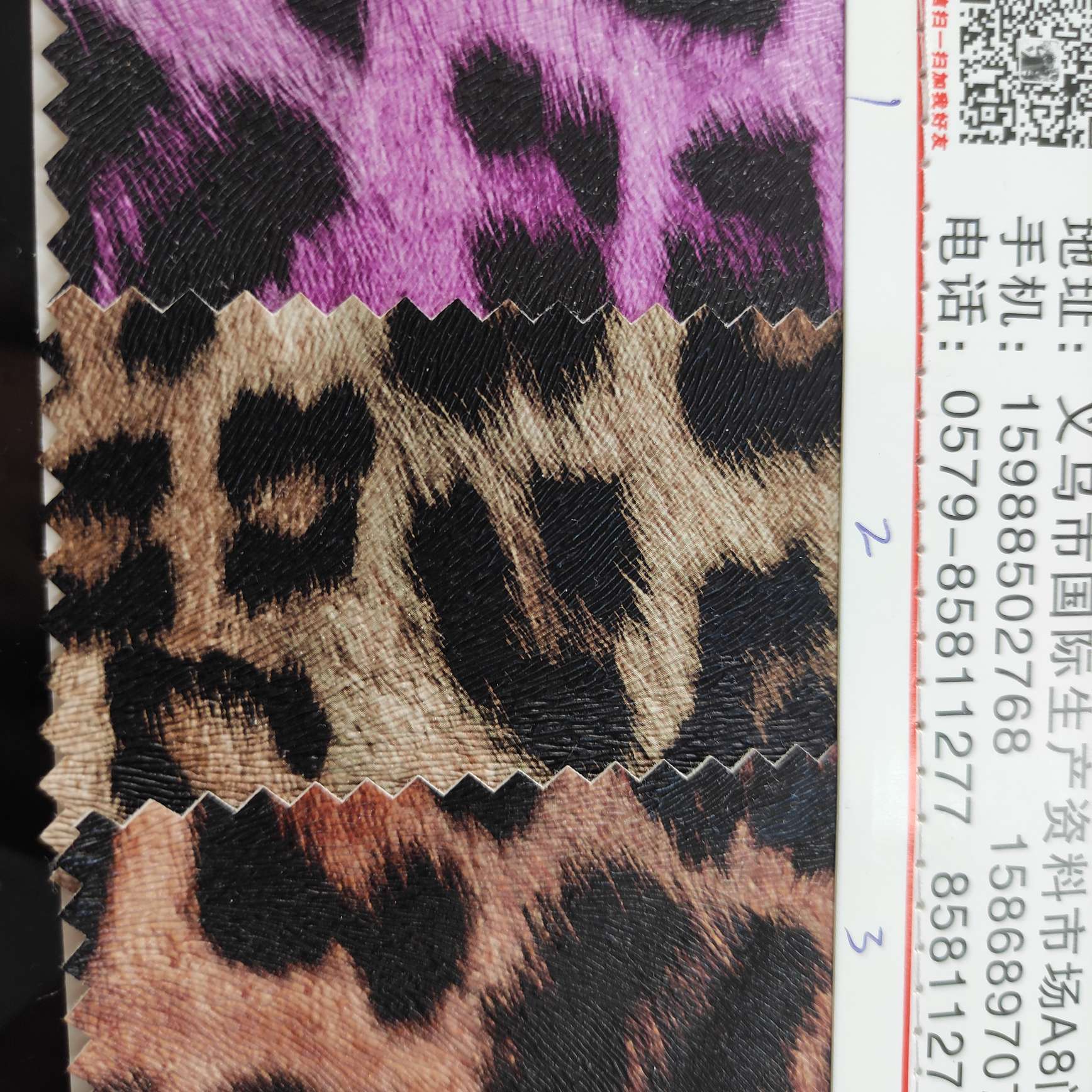 1441豹纹大量现货高中低档皮革面料厂家直销热销新款详情图1