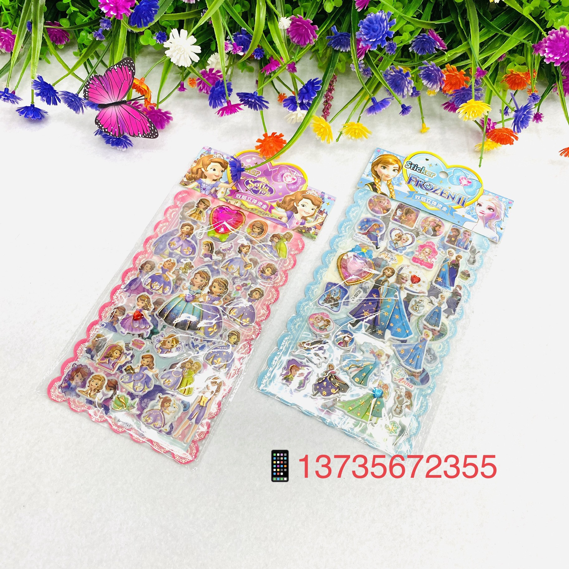 Double-layer three-dimensional gilding stickers, exquisite dress-up girl cartoon diamond stickers undefined