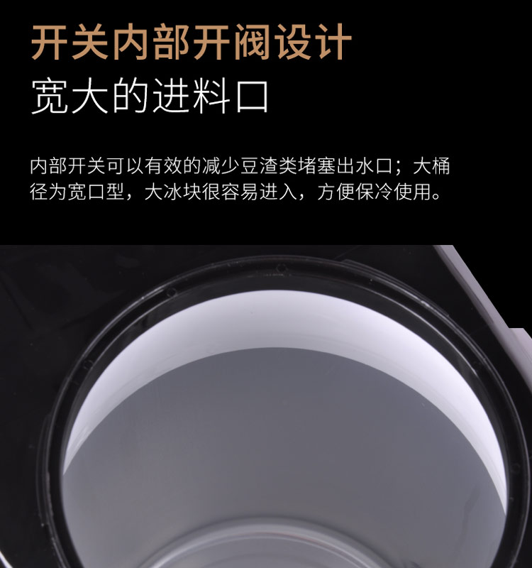 商用大容量不锈钢保温保冷奶茶桶茶水饮料咖啡果汁8L10L12L奶茶店详情图10