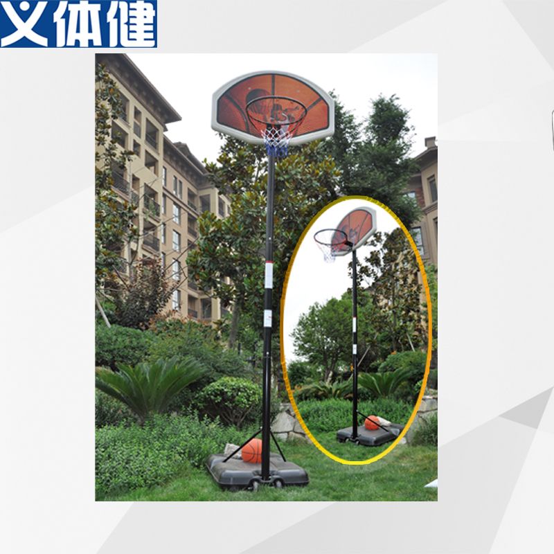 Hj-z001 sports recreational basketball rack for adults mobile outdoor basketball rack thumbnail