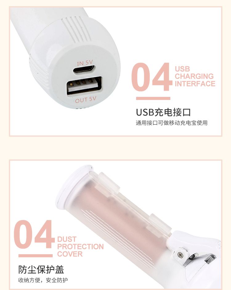 MS-5900 Radio curling iron USB rechargeable mini perming Portable Ceramic, low power, no hair damage detail image 10