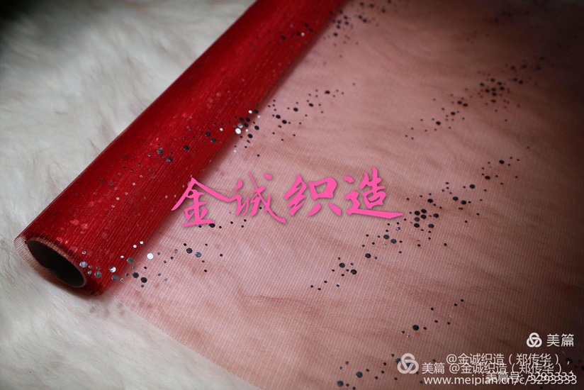 红色厂家定制涤纶材质面料服装装饰品窗帘纱布玩具