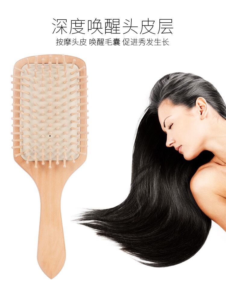 Meridian massage comb, health care airbag, square large board wooden comb, washing and hair care comb, portable comb, air cushion comb, wooden comb 1 pic 4