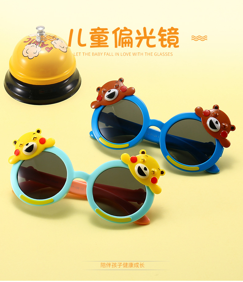 Polarizing sunglasses for boys and girls in the shape of bear