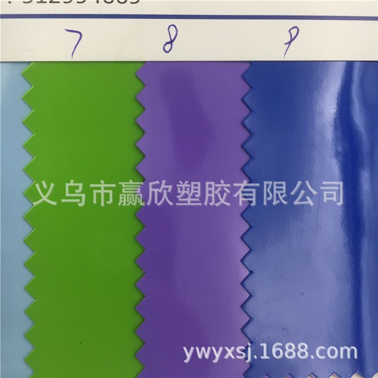 Pearlescent mirror surface pu leather, pvc leather, fluorescent bright surface, no bottom fabric, soft bag, cosmetic bag, handbag, glossy leather, artificial leather fabric