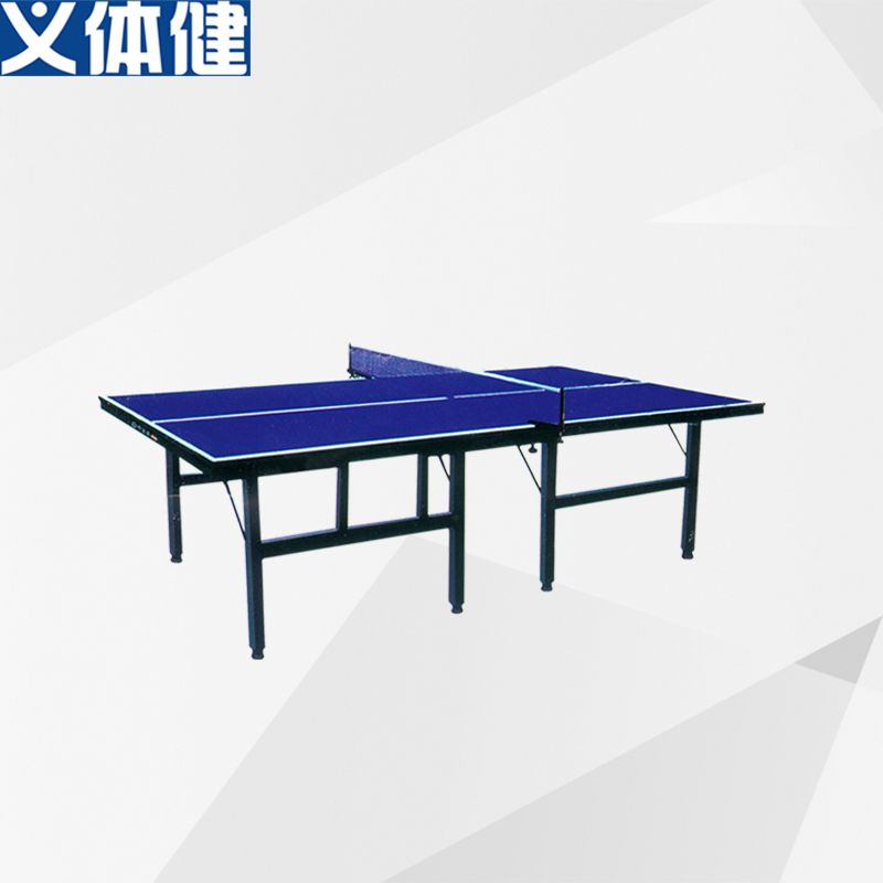 Hj-l006 Military Health single folding table tennis table (including net frame) thumbnail