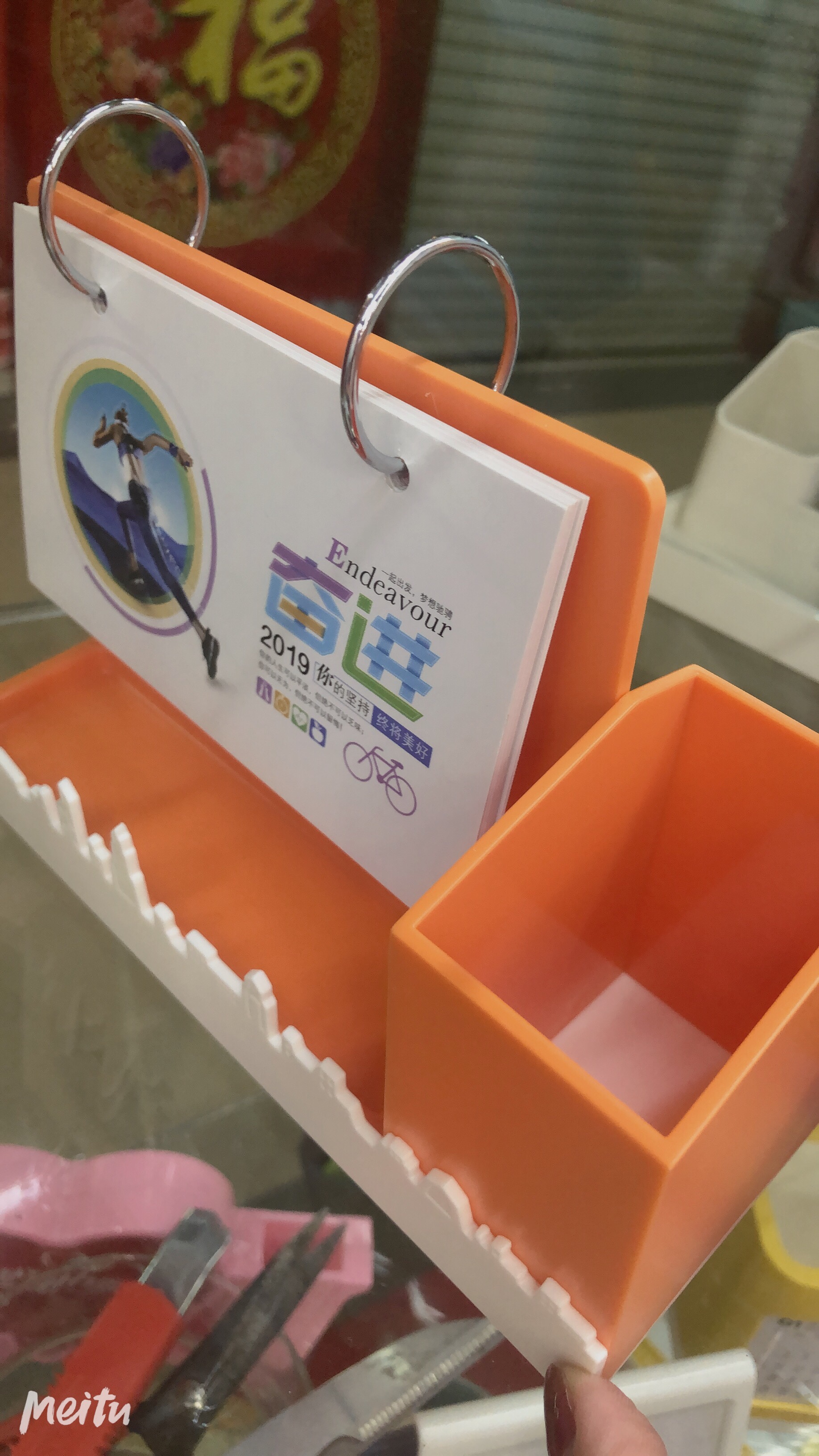 塑料台历 logo定制产品图