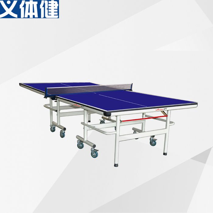 Hj-l028 Table tennis table (including net frame) thumbnail