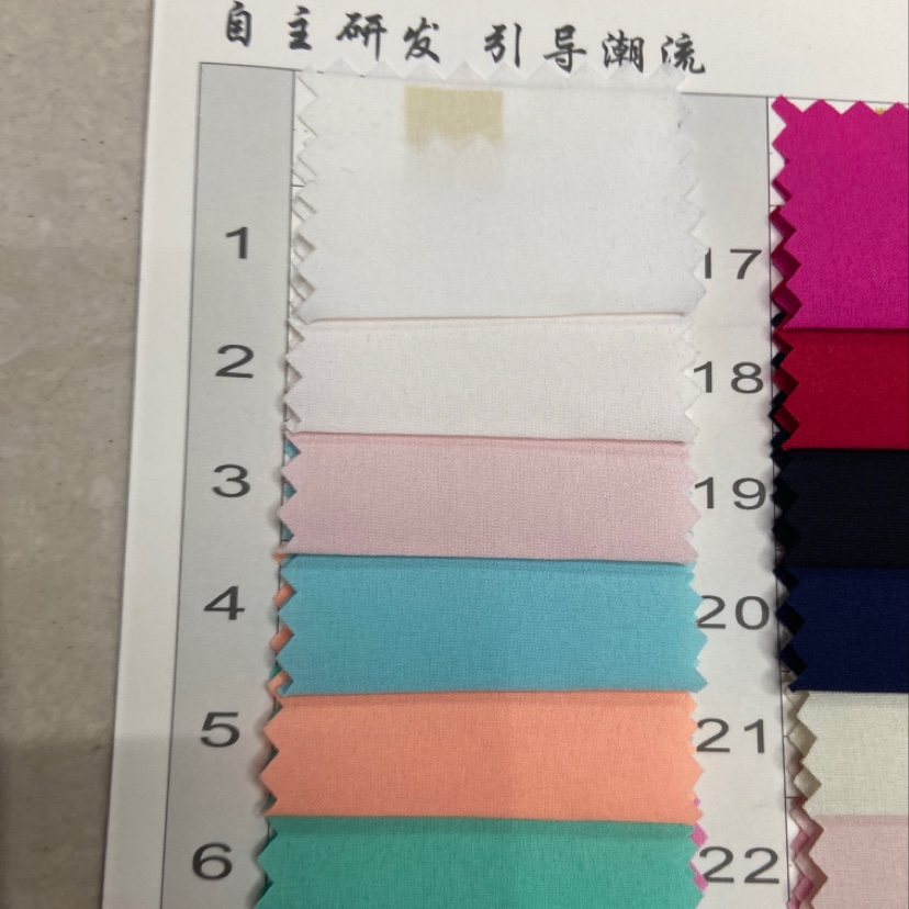 White 50D super soft four-sided elastic fabric for decorative handicrafts and clothing details Picture