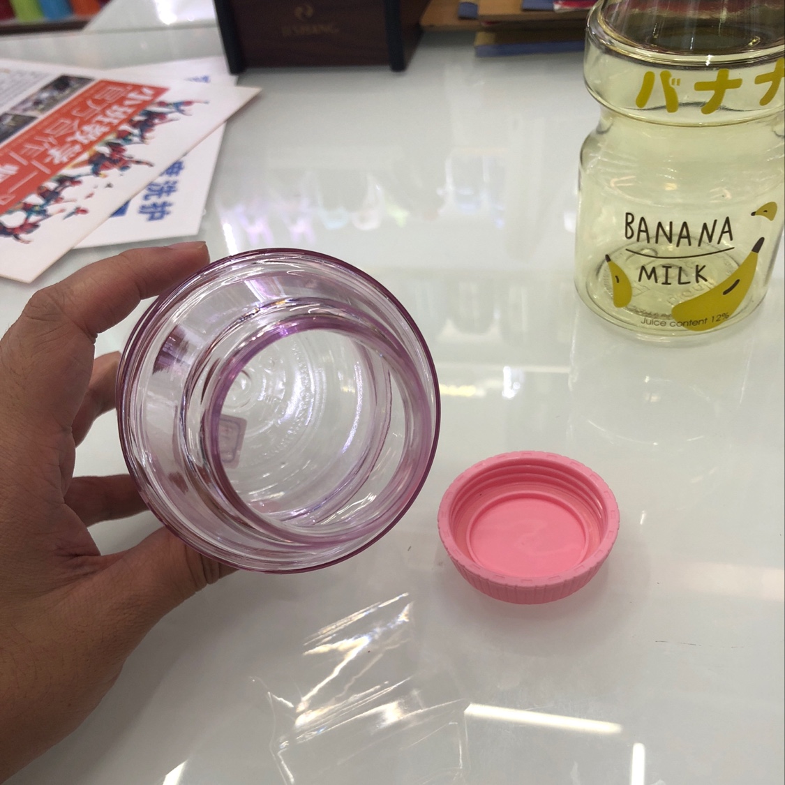 养乐多杯细节图