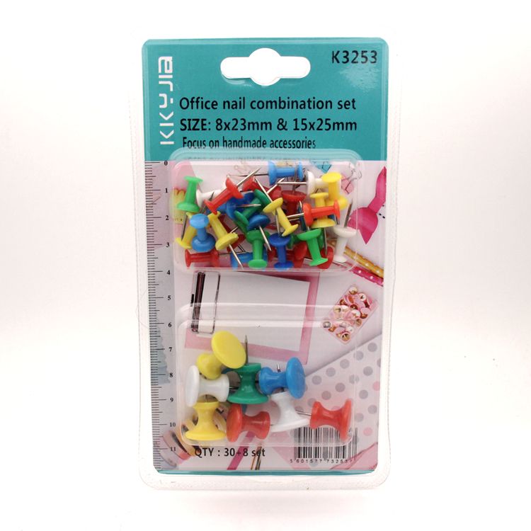 卡卡五金 3253吸塑组合卡装彩色工字钉+8号彩色工字钉文具用品详情图1