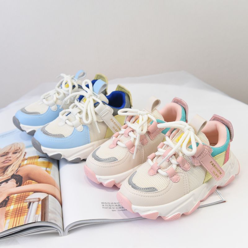 New Children's sneaker Fall 2020