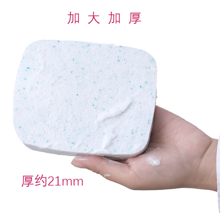 Marian 9488# Natural Face Wash Thickened And Strong Cleaning details Picture