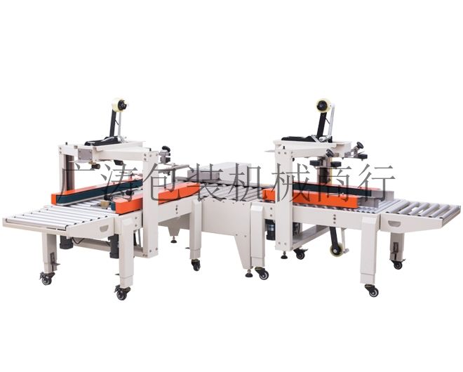 Ordinary cross box sealing machine assembly