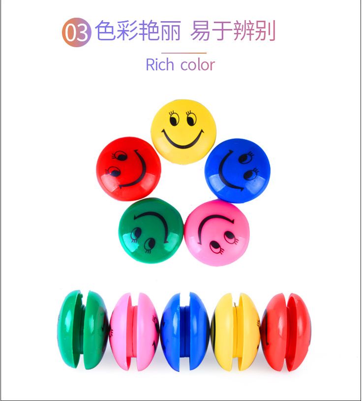 卡卡五金 1776吸塑包装笑脸黄色磁铁30mm办公文具用品详情图7
