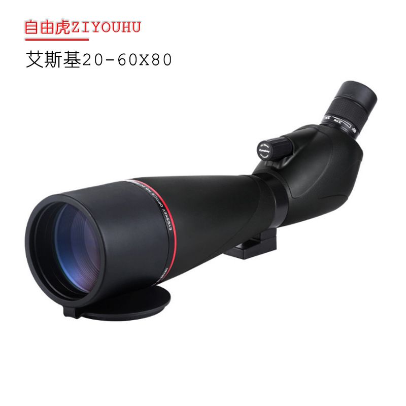 艾斯基20-60x80连续变倍单筒观鸟/观靶望远镜高倍高清微光户外