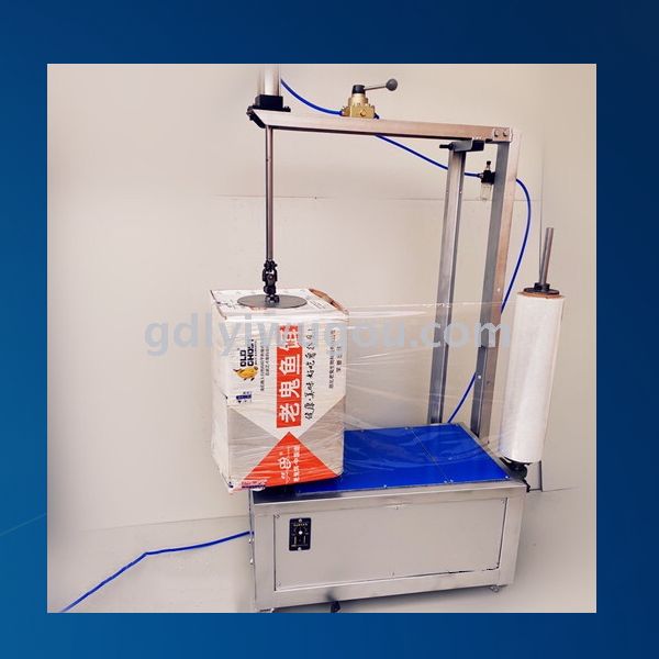 Automatic top-pressing wrapping film packaging machine, small wrapping machine, electric wrapping film machine, pallet wrapping machine