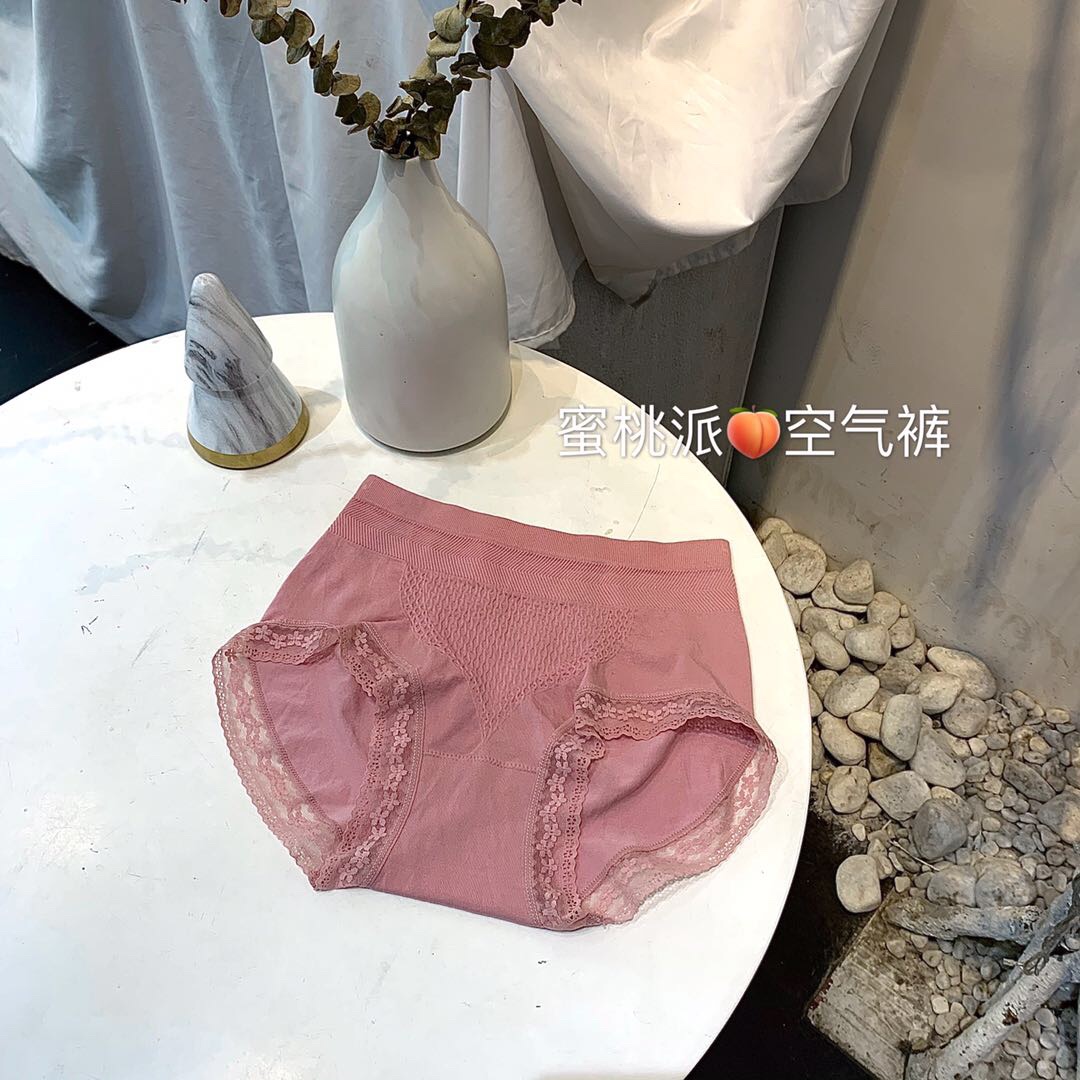 蜜桃派🍑空气裤