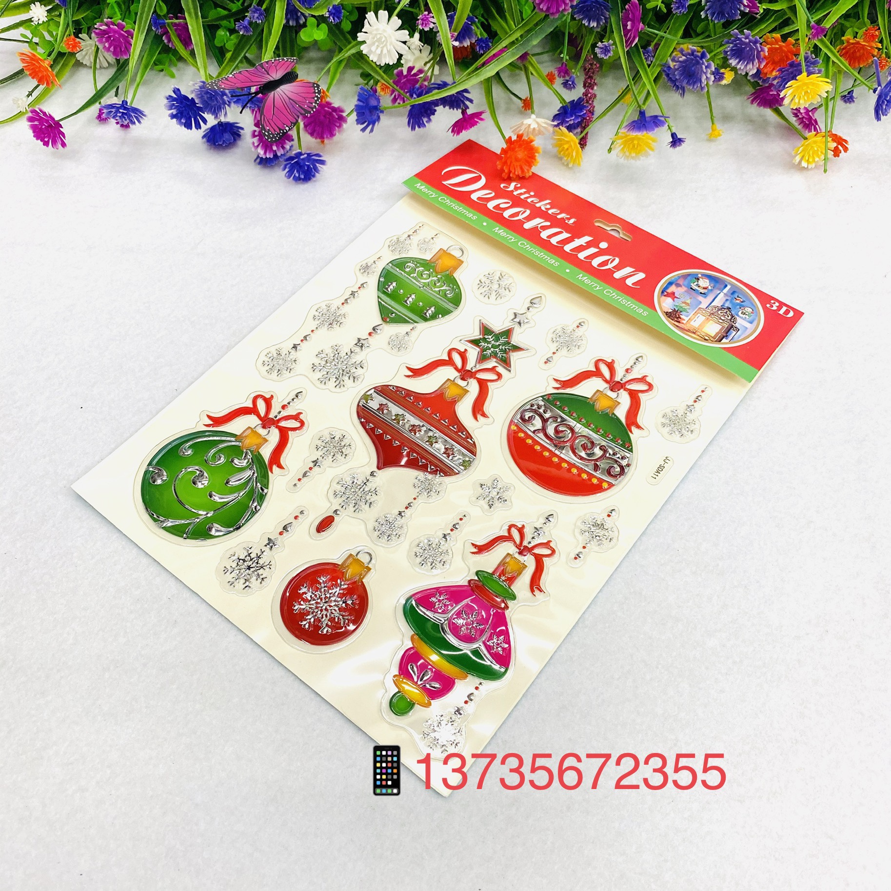SDA Santa Claus Christmas Tree Christmas Gift Sock stickers undefined