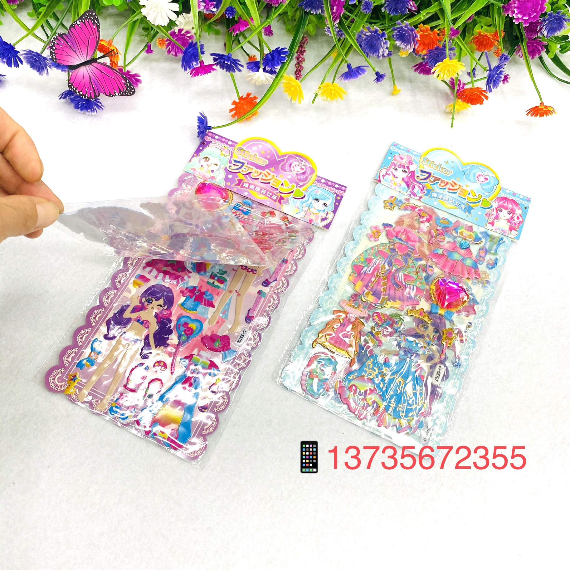 Double-layer three-dimensional gilding stickers, exquisite dress-up girl cartoon diamond stickers details Picture