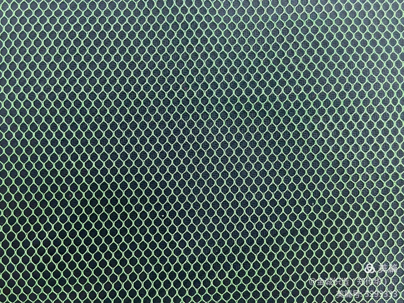 Eyelet manufacturer customized polyester fabric clothing decorative curtain gauze toy lace thumbnail