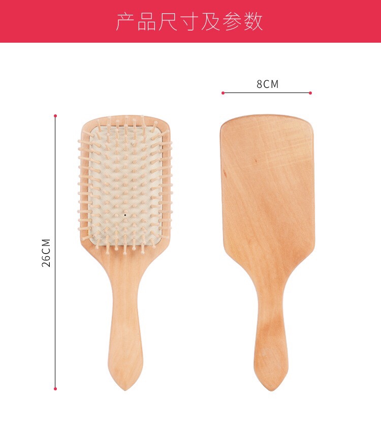 Meridian massage comb, health care airbag, square large board wooden comb, washing and hair care comb, portable comb, air cushion comb, wooden comb 1 pic 8