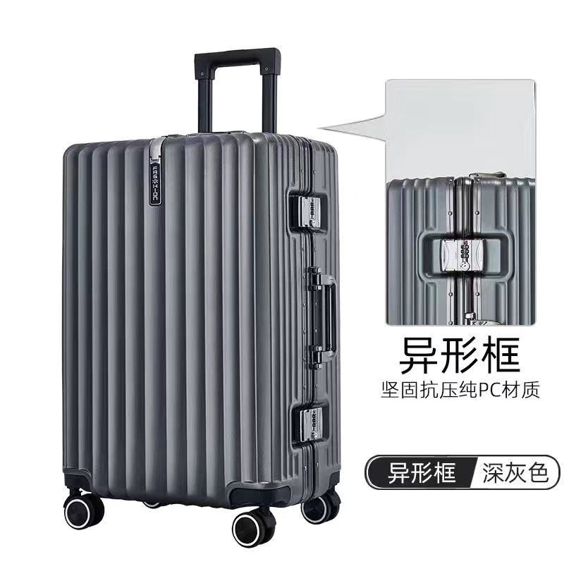 三件套铝框拉杆箱细节图