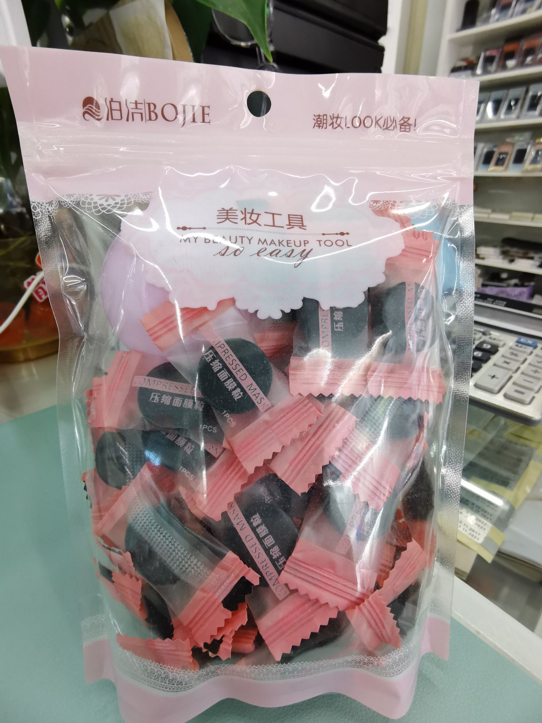 Bamboo charcoal compressed facial mask paper Candy compressed facial mask granule non-woven face black facial mask paper 50 packets